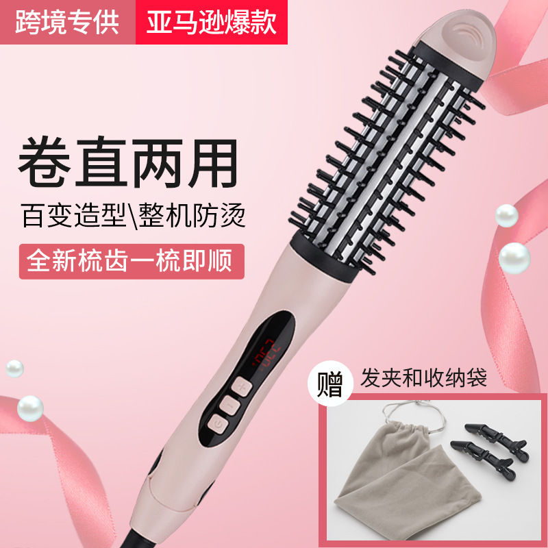 亚马逊日本站新款二合一直发器 带梳齿卷发器 卷直两用液晶夹板