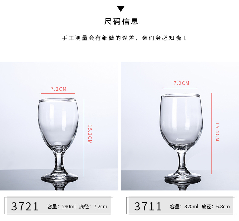 多功能杯3_09.jpg