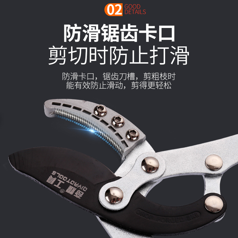 Fábrica al por mayor tijeras fuertes retráctiles tijeras de rama gruesa tijeras de jardín de árboles frutales tijeras de podar que ahorran mano de obra tijeras de rama alta tijeras de rama gruesa