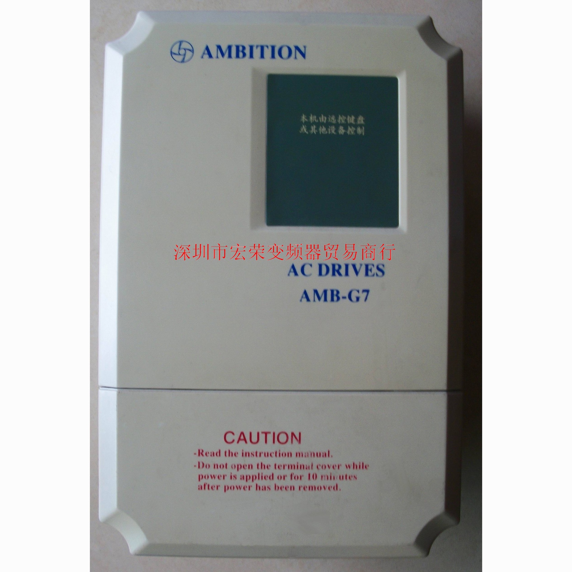 AMB-G7-3R7G/5R5P-T3 现货 大量变频器说明书免费共享