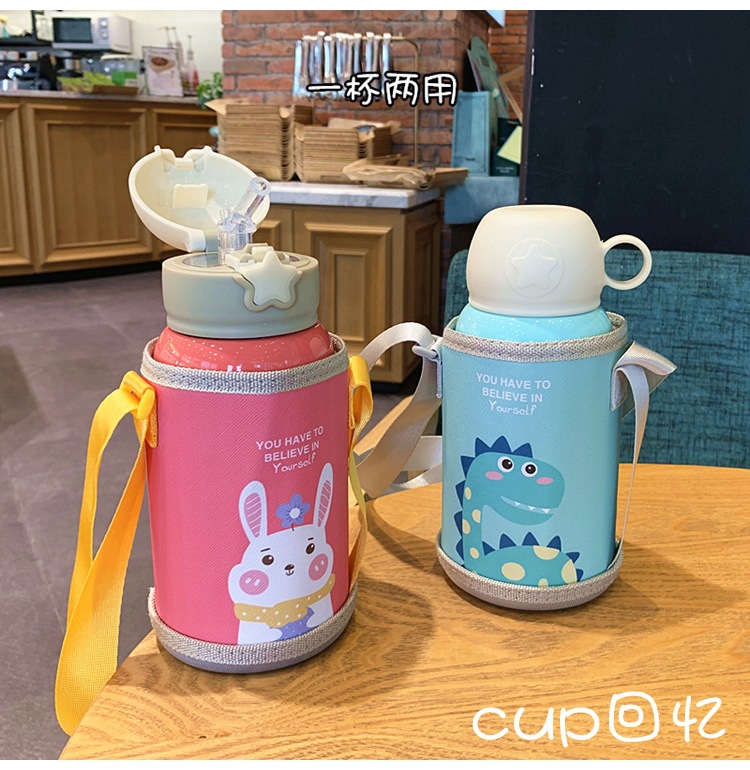 Cartoon Children's Vacuum Cup Male And Female Primary School Students Vacuum Stainless Steel Straw Cup Kindergarten Baby Portable Water Cup display picture 1