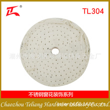 �����S��ֱ�N���P䓒��Ⲽ݆����݆�޲�݆�坍��݆