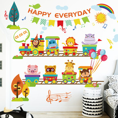 Sticker Wall Decal for Kids - Cute Cartoon Animal Sticker Self-Adhesive Waterproof for Children's Room Kindergarten SK9346