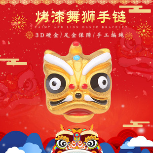����ɰ����{����S��{��僽�ɫ���{��Ů��{�D�\��{��··ͨ