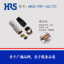 hirsoe圓形連接器HR25-9TP-16S(73)航空插頭焊接線材AWG28鍍金