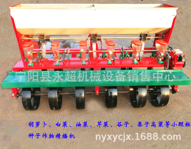 蔬菜播种机 6行谷子精播机 高粱播种机 四轮车牵引蔬菜精播机