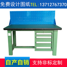 �S��ֱ�N���͹���̨�Q��̨ ��幤��̨��ˮ�����o늹���̨����