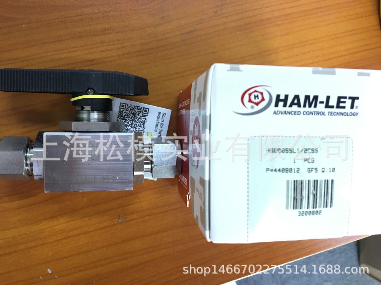 原装HAM-LET 哈姆雷特高压卡套球阀 H-6800-B-L-3/8-CSS