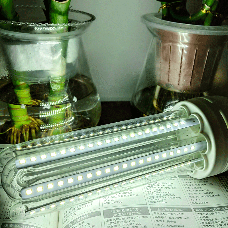 U 자형 에너지 절약 램프 E27 대형 스크류 LED 에너지 절약 전구 COB 슈퍼 밝은 50W 유리 전등 그늘 작업장 도매