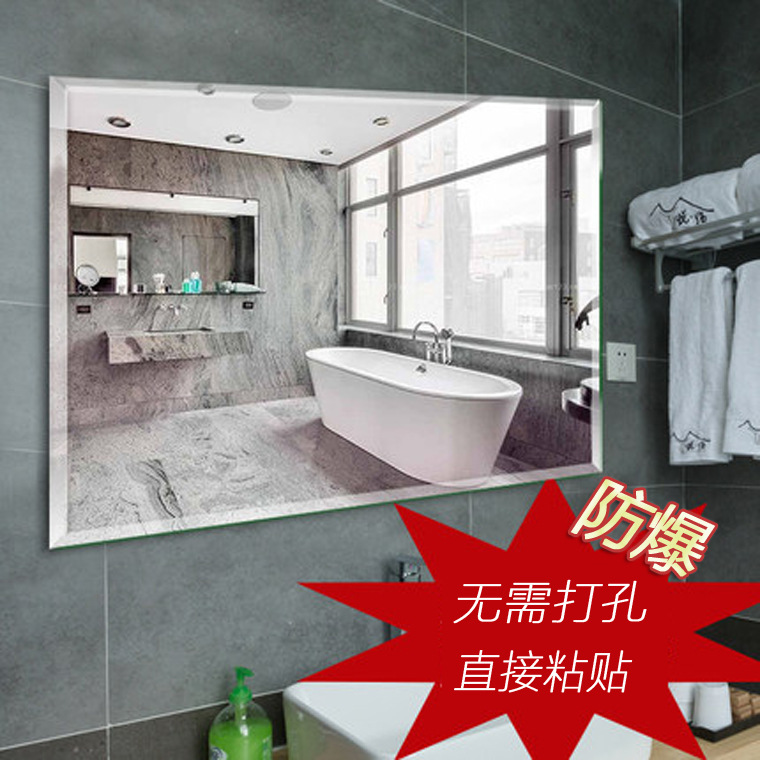 镜子厂家批发方形镜壁挂镜子浴室镜子挂镜装饰镜卫生间挂镜洗漱镜