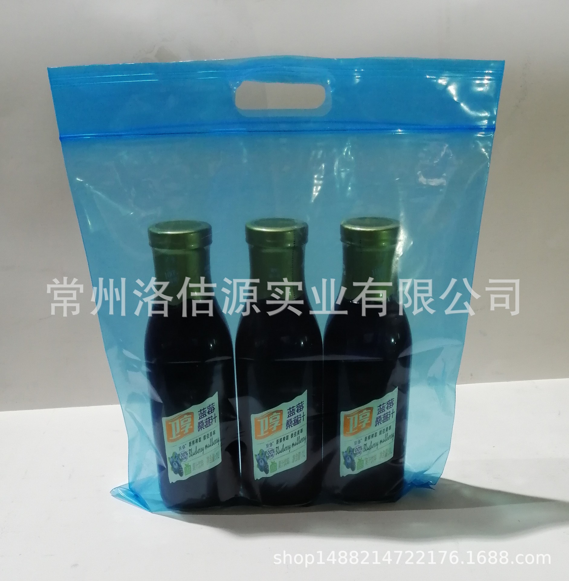 小号家居收纳袋 大自封袋 羽绒服收纳自封袋