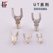 UT4-6冷壓接線端子叉型Y形U型壓線裸端子端頭線耳線鼻子