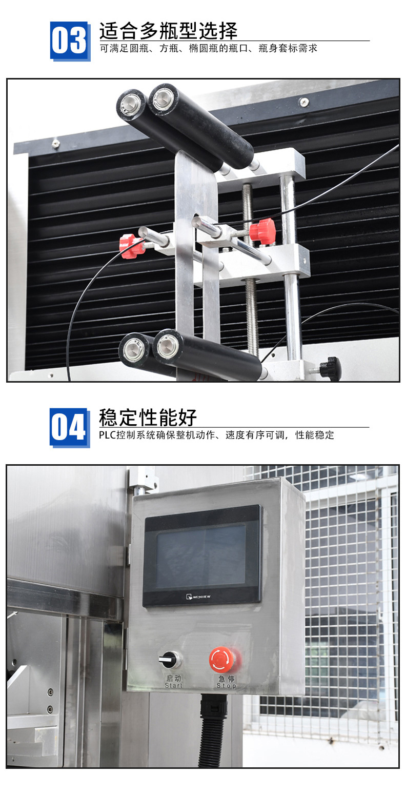 详情中鸿_08.jpg