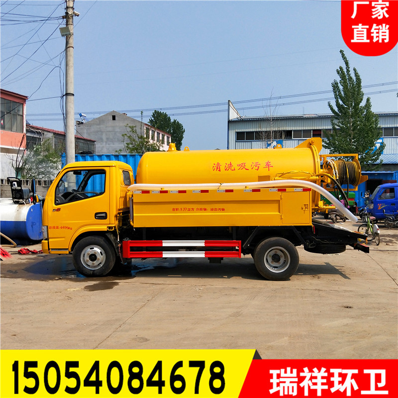 微信图片_2019042214190555.jpg