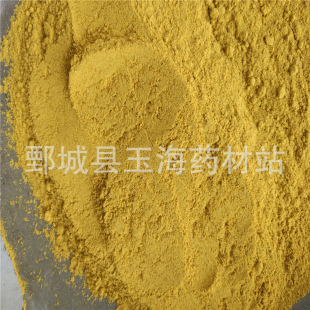 ���S ��ș�����l���N��ș��