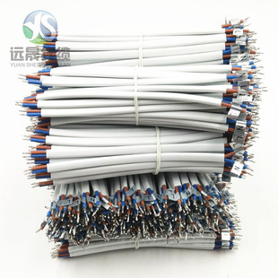 LED���Դ����15cm���^���a�����~�X2*0.75PVC�⾀�S�ҬF؛