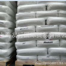 HDPE/������˹/MARLEX HHM 5502BN�п���/���ܶȾ���ϩ ��ָ0.35