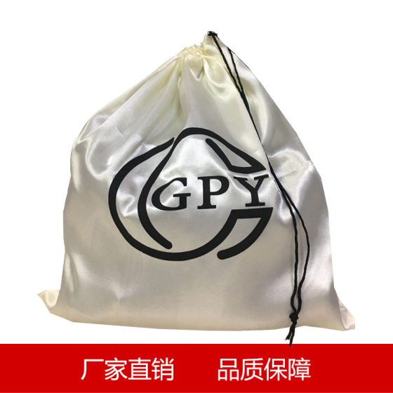 Luxury Dustproof Bag Bag Dustproof Protective Bag Bag Bag Dustproof Storage Bundle Pocket Satin Bag