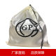 Luxury Dustproof Bag Bag Dustproof Protective Bag Bag Bag Dustproof Storage Bundle Pocket Satin Bag