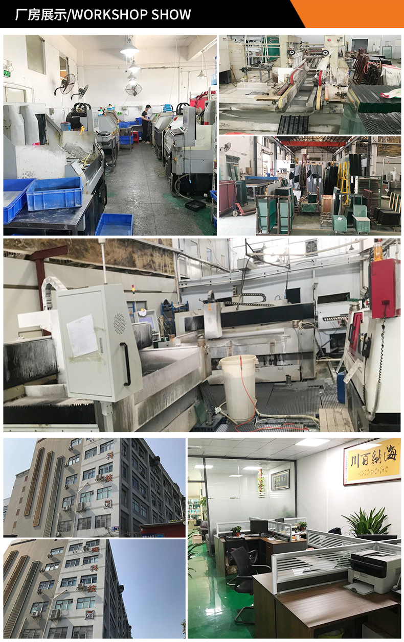 深圳市吉胜特光电有限公司详情页_13