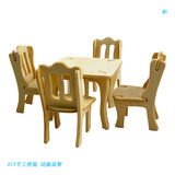 Деревянная реалистичная игрушка, головоломка, DIY, 3D, оптовые продажи