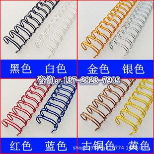 �bӆ�FȦ�p��yoȦ8��̨�vȦ23�XA5̨�vȦ24�XA4��߅210mm�bӆ�S��