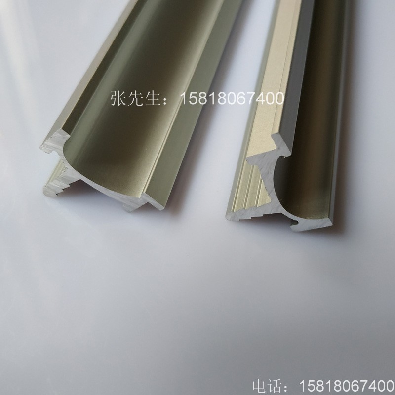 U型小拉手,UV板拉手,免漆板拉手