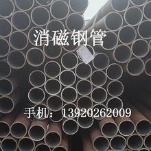 Ǵ䓹DN150䓹DN250A׹ܵF˷O]