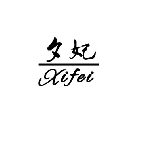 厂家直销  供应烟斗配件 不锈钢烟斗防风帽 防风盖 烟具配件