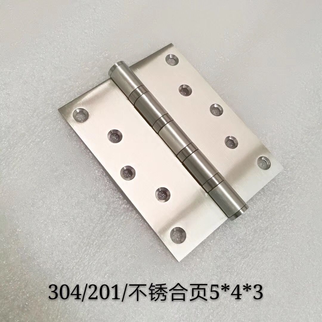 QQ图片20190908155036