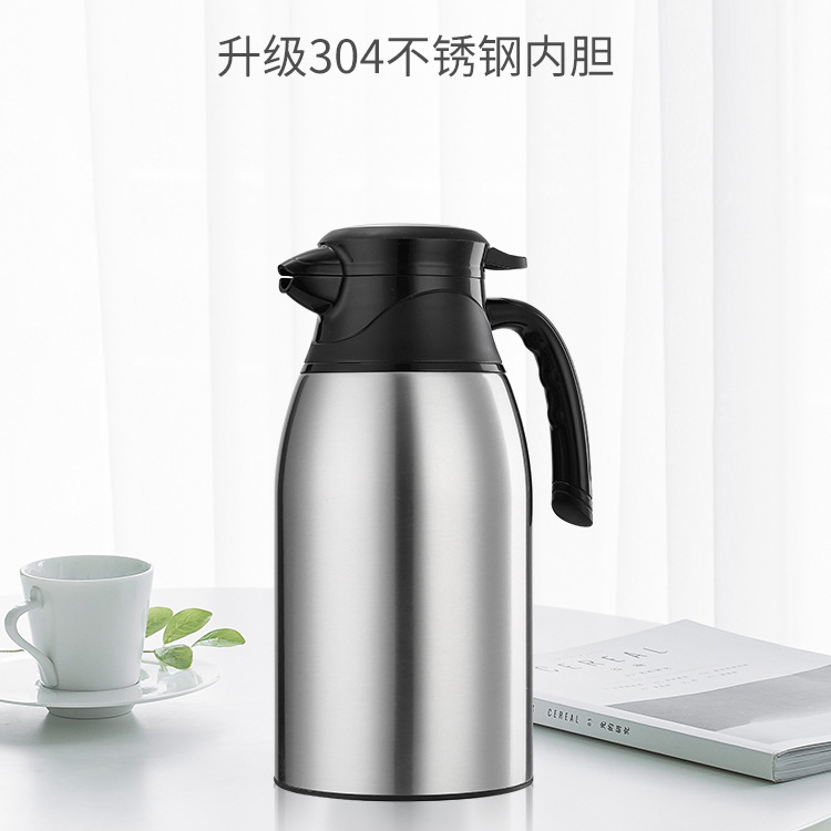批发定制不锈钢304手冲家用冷水壶热水瓶真空保温泡茶咖啡壶