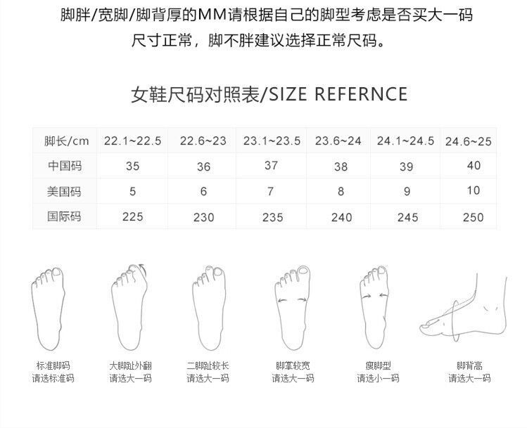 Bottes femme en Tissu - Ref 3354999 Image 12