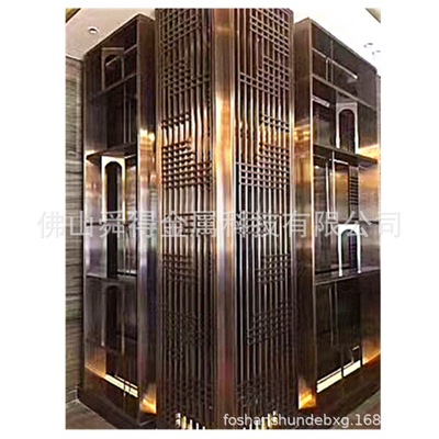 遵义不锈钢屏风价格 酒店玫瑰金屏风 别墅客厅装饰花格隔断直销|ms