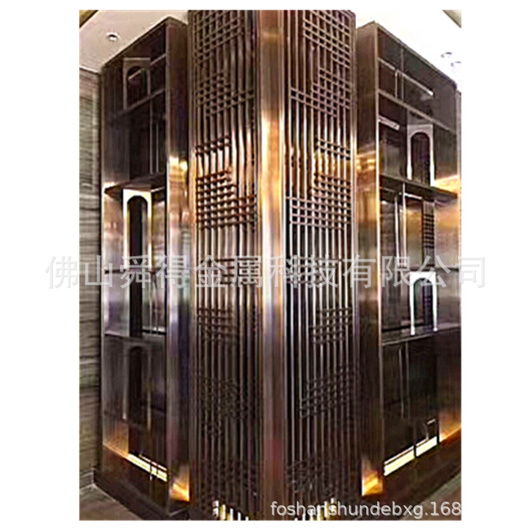 遵义不锈钢屏风价格 酒店玫瑰金屏风 别墅客厅装饰花格隔断直销|ms