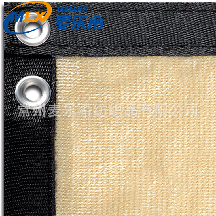 包边打铜扣铝扣围栏网6针高密度围栏网88%-95%挡光率深绿色塑料网