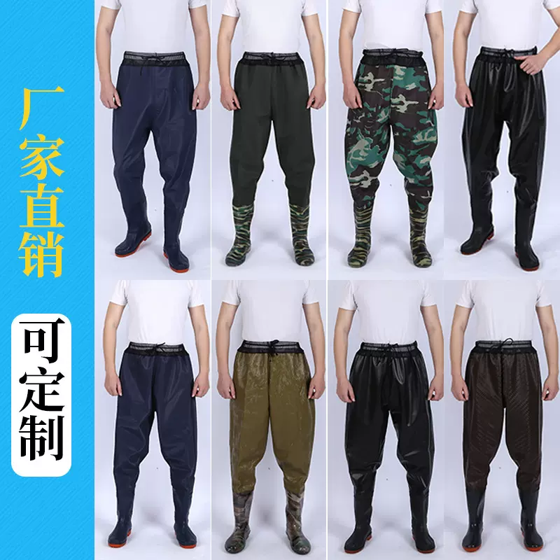 厂家现货加厚齐腰裤下水裤插秧靴连体垂钓捕鱼涉水服半身水叉雨裤