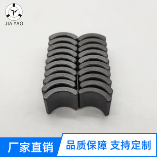 ����ֱ�N�F���w΢늙C���� �ɉ�ͬ���F���w��Ƭ ��ɫ��ͨ���F