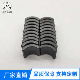供应直销铁磁体微电机磁瓦 干压同性铁氧体磁片 黑色普通磁铁