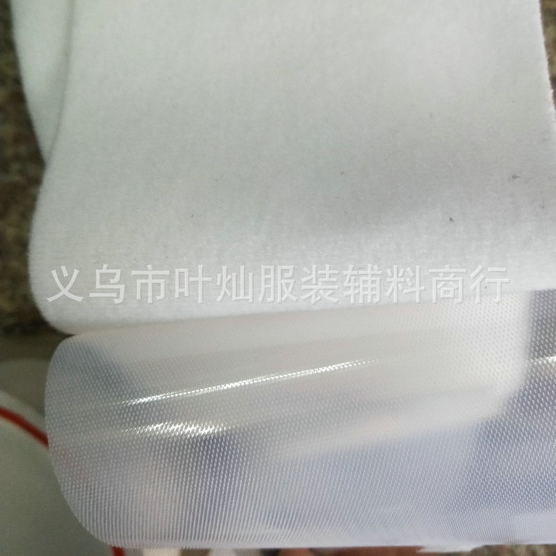 IMG20190103145341.jpg