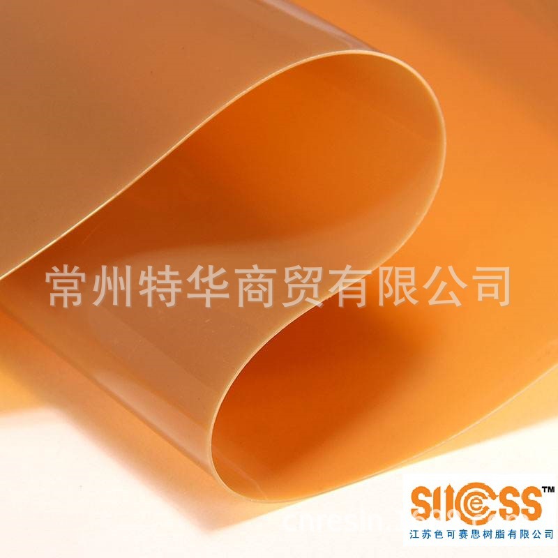 离子交换膜专用离子交换树脂粉和特种膜专用