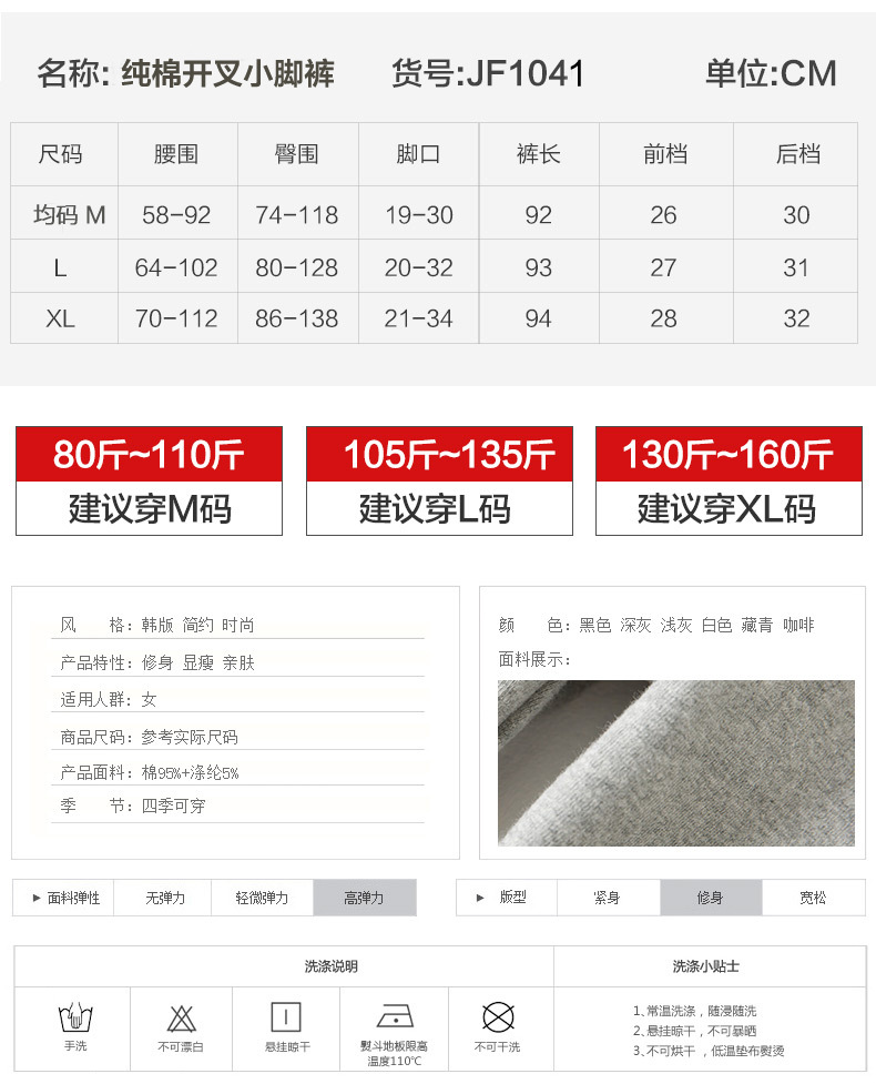 i2uUjf6mxdTrdS48SARxxL1QrkddiXDMcc8/