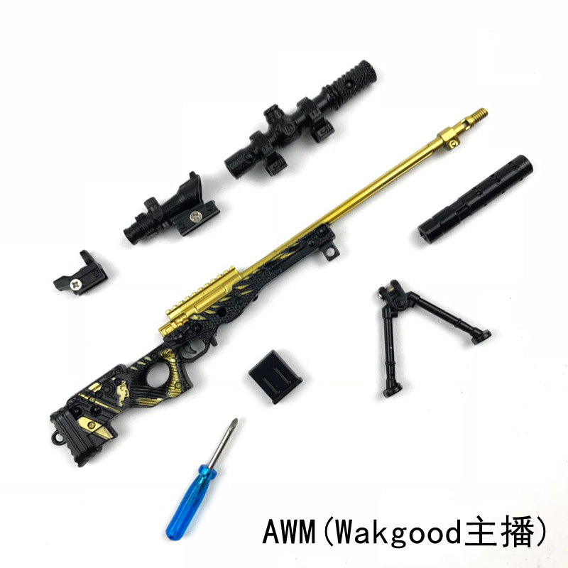 1626CE5AF32AA69BFA0411C28FB0A9