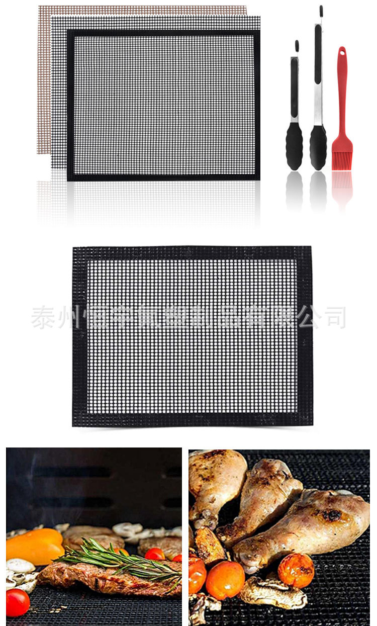 烧烤网格详情_02