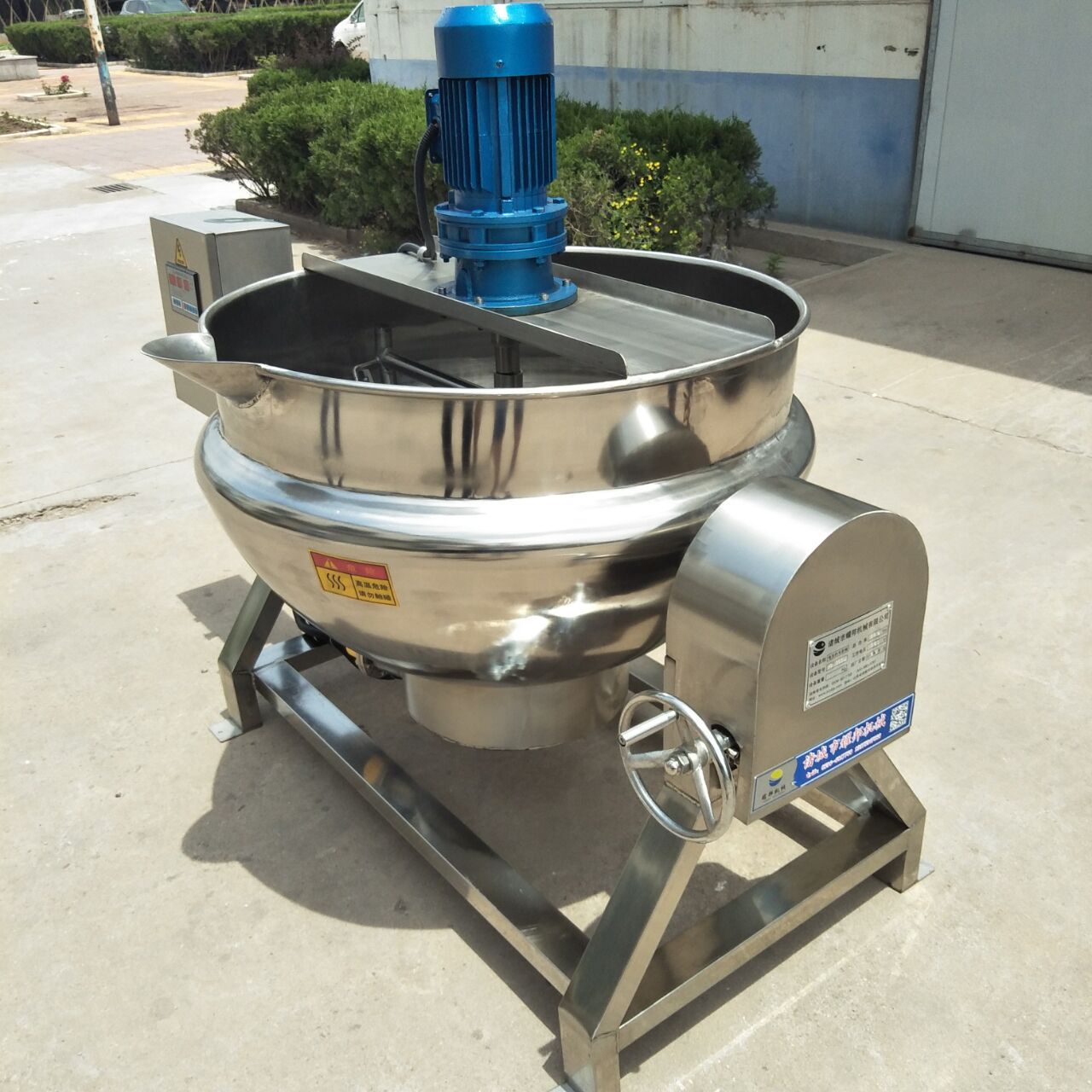 燃气夹层锅火锅店酱料加工炒料机炒豆沙枣泥馅搅拌炒锅食堂熬粥锅