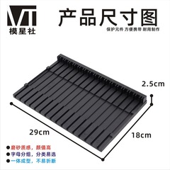 VT-042 model panel rack, easy-to-take plug-in rack panel frame rack