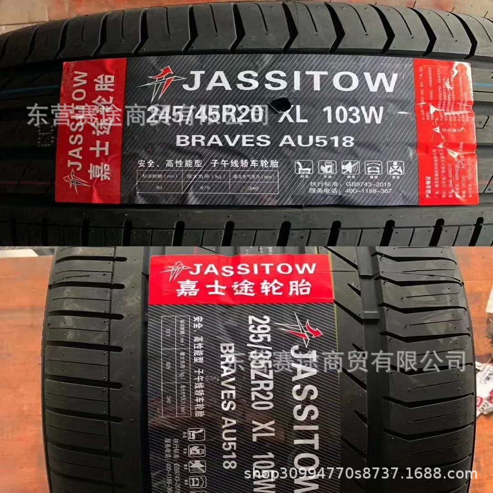 微信图片_201904081603551