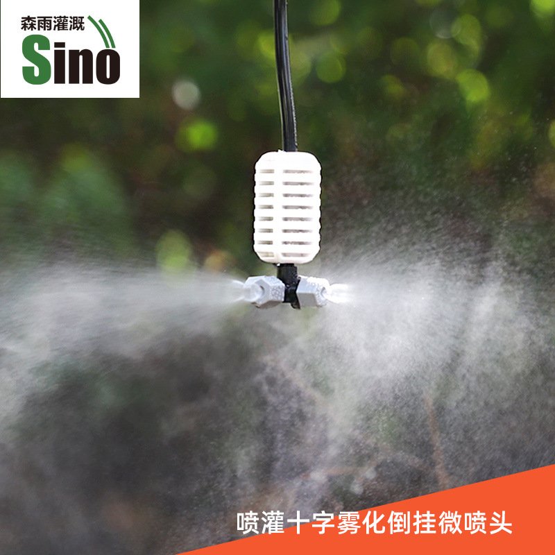 Cruz gris atomizador micro pulverizador de cuatro salidas invernadero crianza de plántulas granja de techo enfriamiento y humidificación sin impuestos