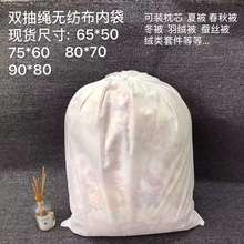 �p���K�o�����ȴ����b��о�ı����ﱻ�|����q���Q�z���q��׼���