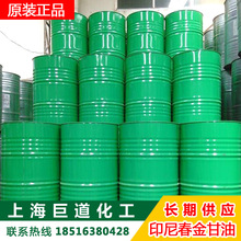 ���� ӡ�ᴺ�����ԭ�Sԭ���b�M�ڸ���