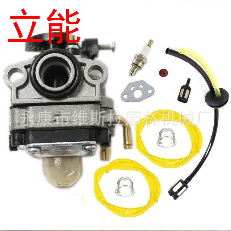 Carburetor For Ryobi RY34006 R